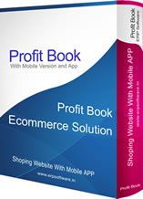 Ecommerce Software